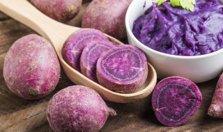 紫薯做馒头蒸完不变色窍门（紫薯做馒头蒸完不变色窍门是什么）
