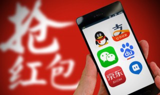 京东微信红包封面免费领取时间 京东微信红包封面怎么领取