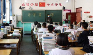 新教师自我介绍 新教师自我介绍面向学生