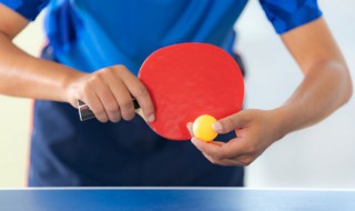 乒乓球比賽規則介紹 乒乓球比賽規則介紹視頻