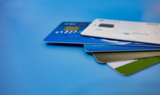 信用卡账单日是什么意思 信用卡账单日是什么意思?