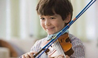 小提琴如何学习 小提琴初学怎么学