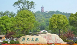 惠山高度 惠山高度排名