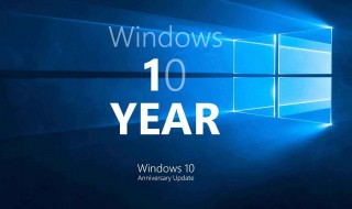 win10我的电脑怎么放在桌面 win10如何放置我的电脑在桌面