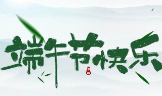 中国传统节日的由来（中国传统节日的由来作文500字）