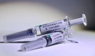 新冠疫苗接种后能否接种其他疫苗 新冠疫苗接种后能否接种其他疫苗第三针