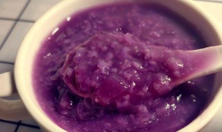 小米紫薯紫甘藍粥的禁忌（紫甘藍和小米粥能一起吃嗎）