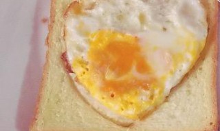 爱心早餐的制作方法（爱心早餐如何制作）