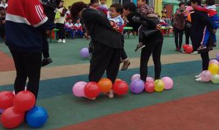 幼儿园踩气球游戏注意事项 幼儿园踩气球游戏注意事项教案