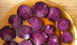 小紫薯微波炉烤几分钟（小紫薯在微波炉里加热多久才能吃）