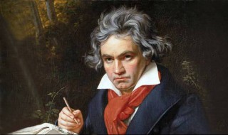 贝多芬的生平简介及代表作品