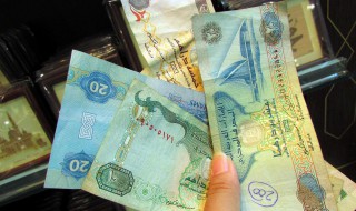 迪拜用什么货币（迪拜用什么货币与人民币汇率）