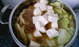 开锅豆腐做法窍门 开锅豆腐做法窍门视频