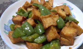 鱼豆腐怎么做好吃 鱼豆腐怎么做好吃又简单