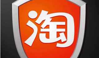 有创意的淘宝店铺名字 有创意的淘宝店铺名字怎么取