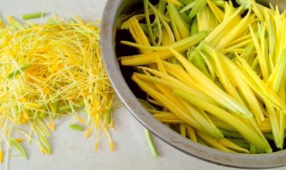 新鲜黄花菜怎么吃 新鲜黄花菜怎么吃好吃的做法
