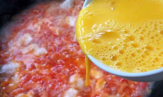如何制作酸甜鲜美的番茄豆腐鸡蛋羹 如何制作酸甜鲜美的番茄豆腐鸡蛋羹视频