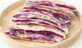 玉米面紫薯红糖饼（玉米紫薯饼的家常做法）