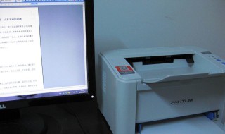 打印机的月打印负荷是个什么意思（打印月负荷与一次打印量）