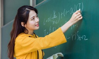 数学奇点是什么意思 数学里什么叫奇点