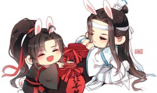 魔道祖师经典语录 魔道祖师经典语录,总有一句触动你!