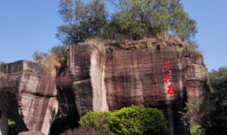 莲花山在哪 莲花山在哪里