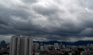 暴雨应急响应等级划分分别几级（暴雨应急响应分为几个等级）