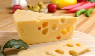 大孔奶酪怎么存放 大孔奶酪打开后可以放多久