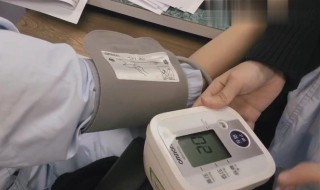 台式血压计的使用方法 台式血压计的使用方法视频教程