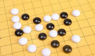 围棋自学教程和方法（围棋自学教程和方法图解）