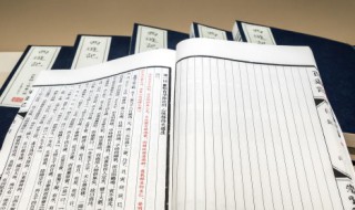 比较吸引人的游戏名字 比较吸引人的游戏名字女号