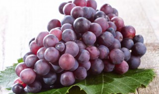 怀孕吃葡萄有什么好处 怀孕吃葡萄有什么好处吗