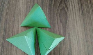 最简单的粽子折法（最简单的粽子折法 幼儿园）