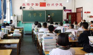 国学是什么（国学是什么国学包括什么）