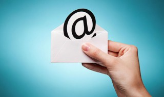 电子邮件是什么 电子邮件是什么意思