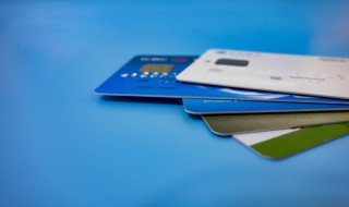 申请信用卡单位证明怎么办（申请信用卡单位证明怎么办的）