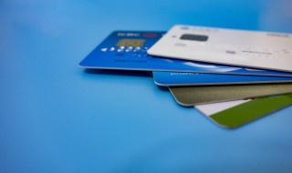 银行卡为什么会被冻结 银行卡为什么无缘无故被冻结