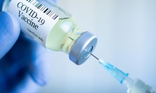 国产新冠疫苗有效期多久 国产新冠疫苗管几年