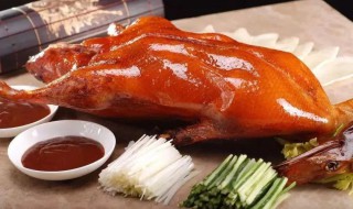北京烤鸭正宗做法和配方 北京烤鸭正宗做法和配方视频
