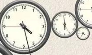 时间表示方法 时间表示方法有几种