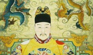 中国第一个皇帝（中国第一位帝王是秦始皇还是炎帝）