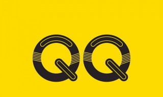 如何关闭qq看点里的消息 2021最新版qq怎么关闭qq看点消息
