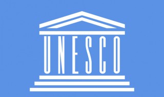 unesco是什么组织（unesco是什么机构）