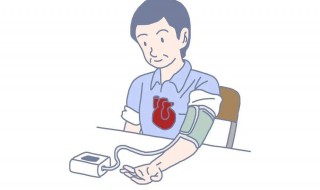 怎么迅速降血压 怎么迅速降血压最有效