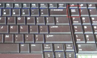 电脑键盘锁了怎么解锁 电脑键盘锁了怎么解锁的快捷键