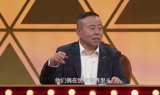 潘长江演的电视剧 潘长江演的电视剧大全古装
