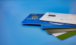 储蓄卡和借记卡的区别（农业银行储蓄卡和借记卡的区别）