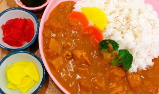 咖喱鸡腿米饭的做法（咖喱鸡腿饭怎么做好吃又简单）