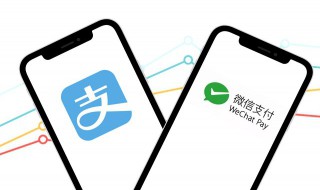 微信绑定了银行卡怎么解除 微信绑定了银行卡怎么解除绑定呢