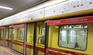 广州地铁时间表 广州地铁时间表一览表